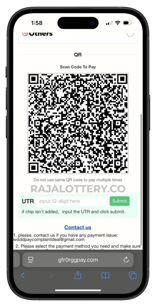 raja-lottery-deposit