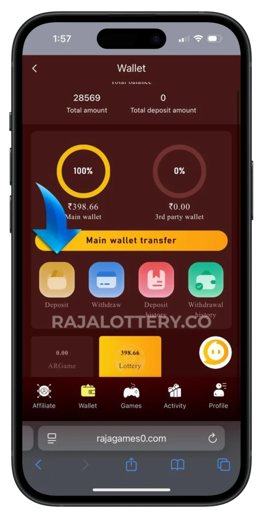 raja-lottery-deposit-button
