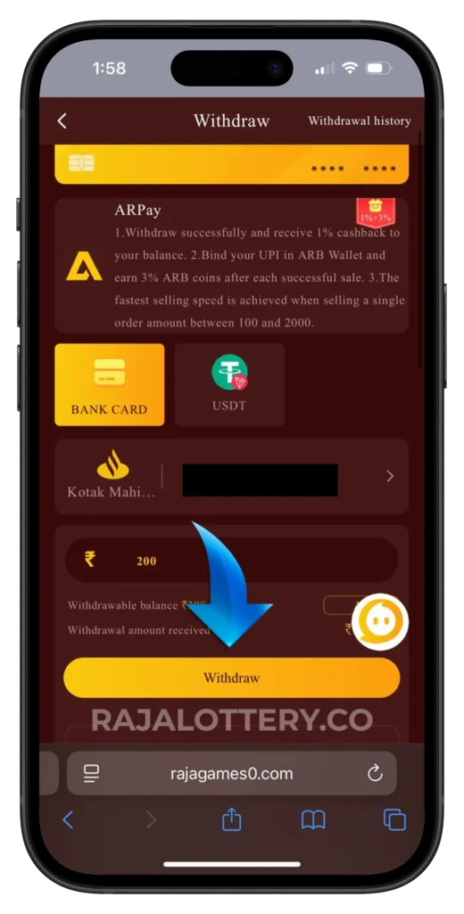 raja-lottery-withdrawal-page